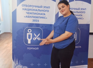 Впереди будут ещё новые победы!