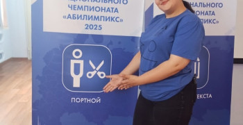 Впереди будут ещё новые победы!