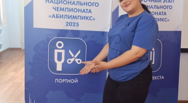 Впереди будут ещё новые победы!