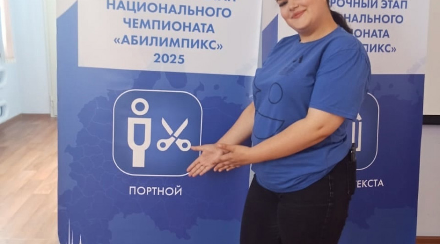 Впереди будут ещё новые победы!