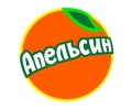 Кафе Апельсин