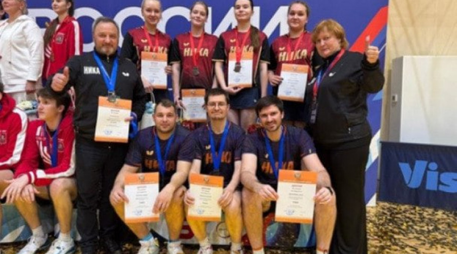 Две команды из Ленобласти по настольному теннису взяли медали на Кубке России.