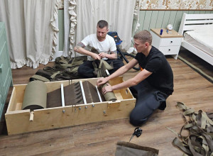 Как нарезать километры ткани для сетей?