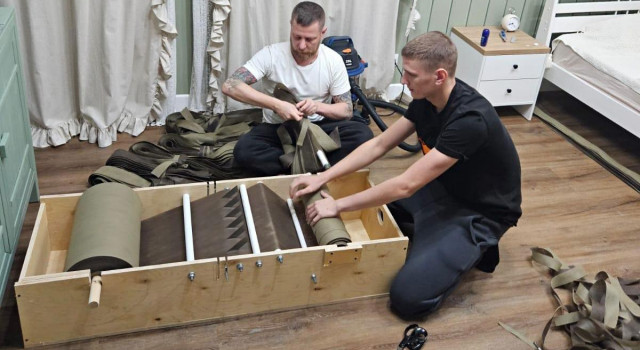 Как нарезать километры ткани для сетей?