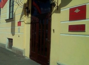 Молодежи ведь страшно.