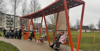 Новое общественное пространство открыли в Белогорке.