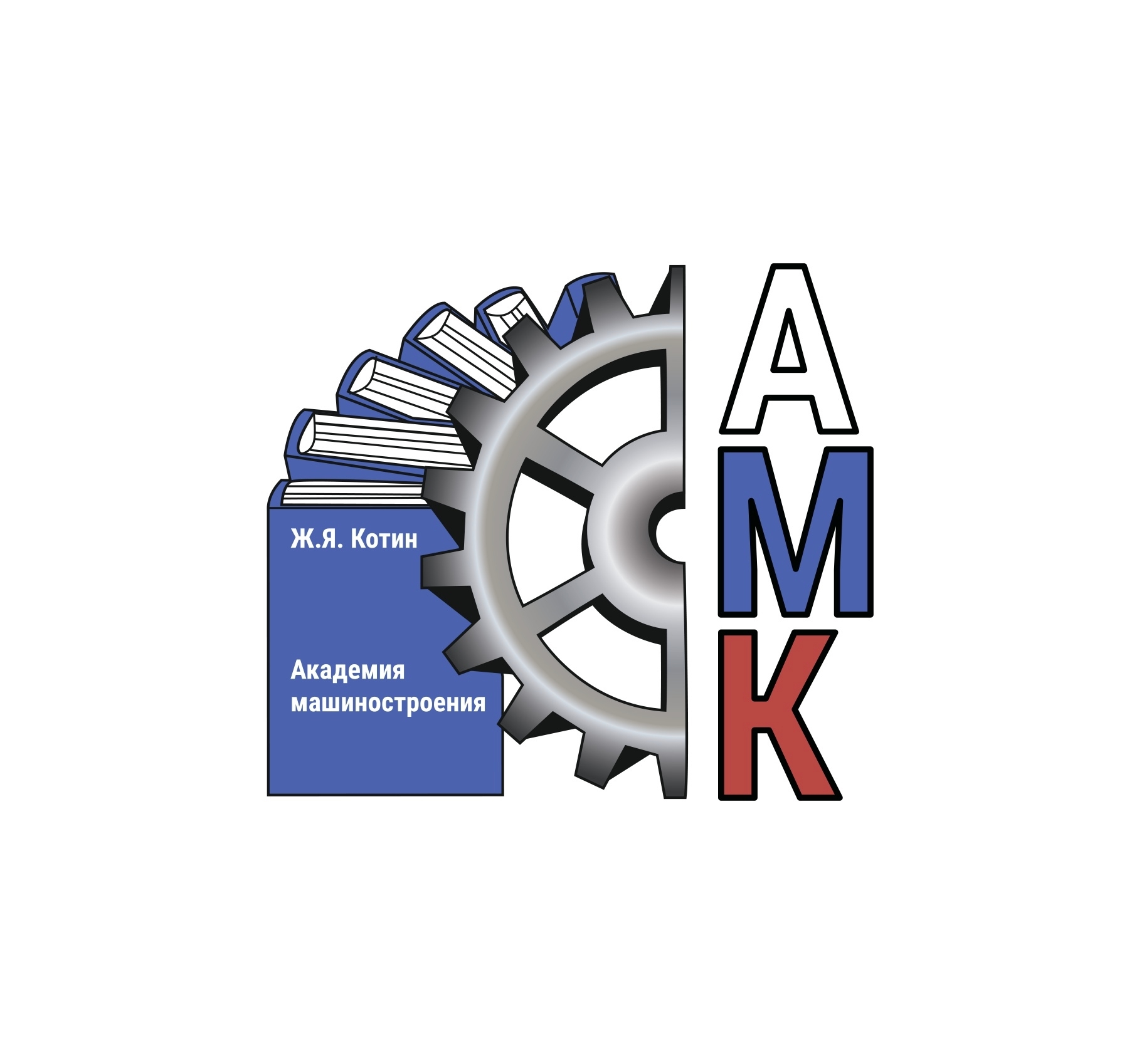 Коротко о нас.