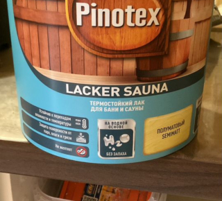 Краска-пропитка для бани/сауны