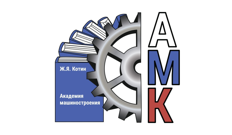 Коротко о нас.