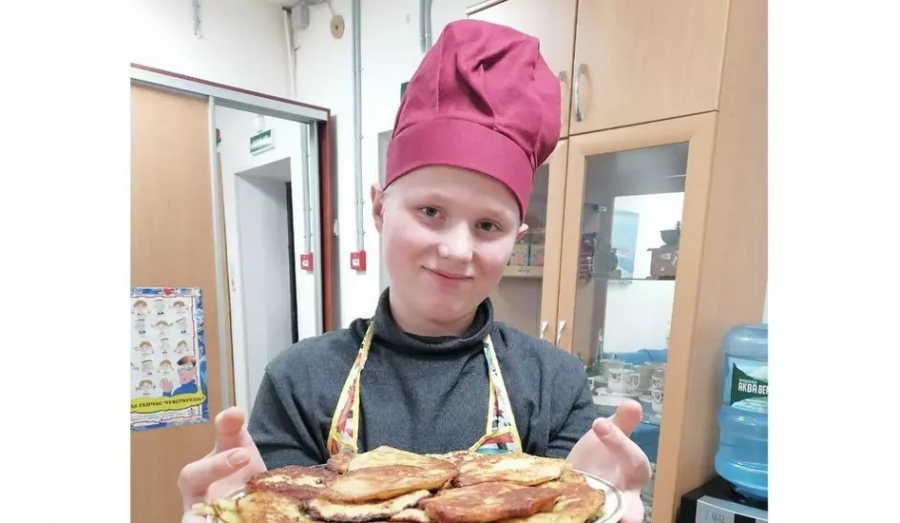 Всё как дома