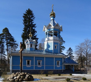 Про п.Сиверский