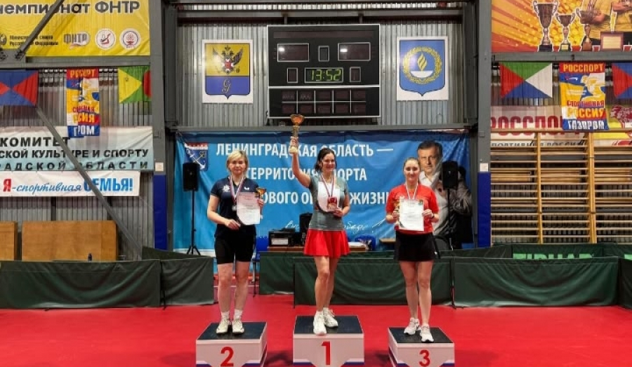 Первенство ветеранов по настольному теннису.