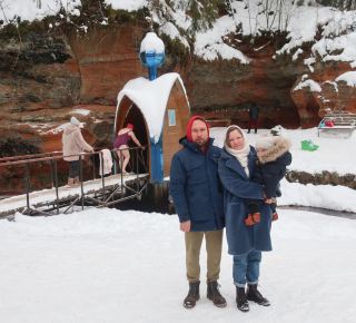 Гатчинская правда