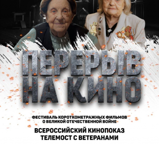 МБУК СККЦ "Юбилейный"