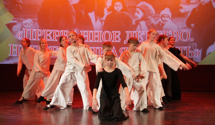 Память моя блокадная, переживи меня.