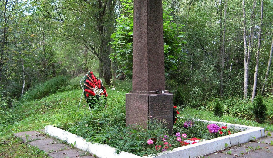 Без срока давности.