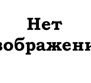  АО "Коммунальные системы Гатчинского района" заливают ул.  Подгорная                                                                                 