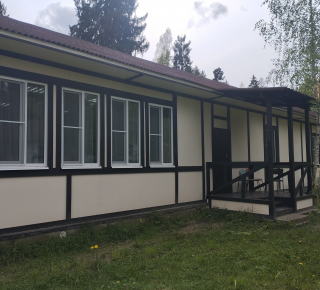 Проживание