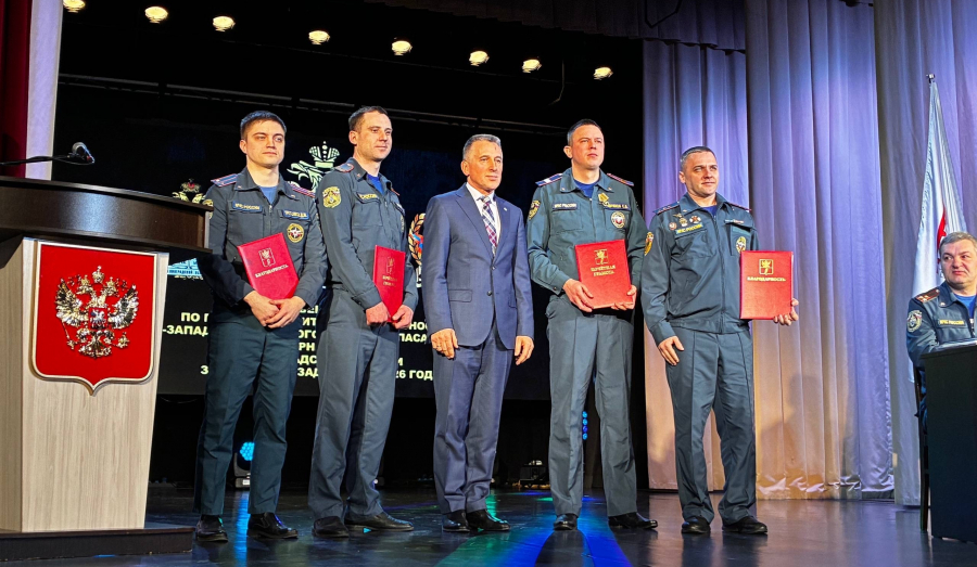 Подведение итогов деятельности территориальных подразделений за 2025 год