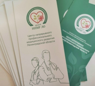 День открытых дверей в филиале медицинского техникума п.Сиверский