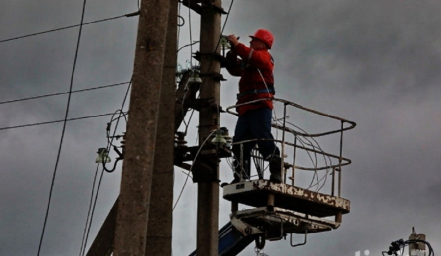 Горячая линия по вопросам льготного тарифа на электроэнергию.