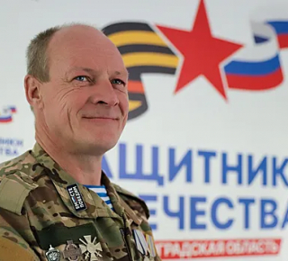 Российская газета