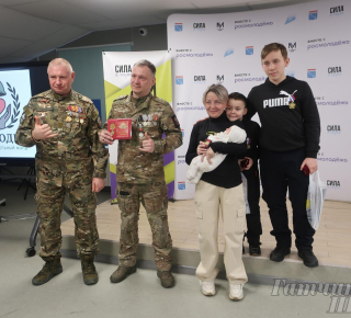 Мой отец — герой!