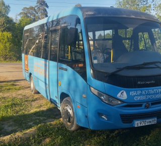 Водитель автобуса.