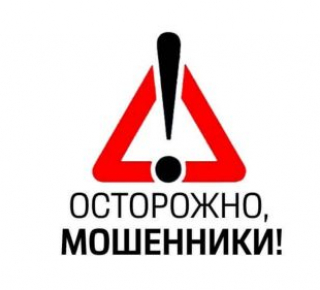 Дачников снова пытаются обмануть.
