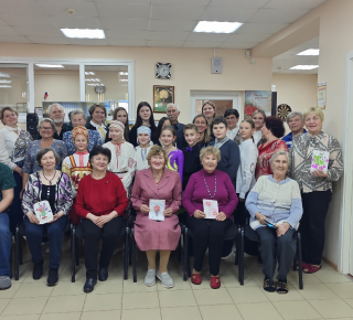Тёплый праздник добра и уважения.