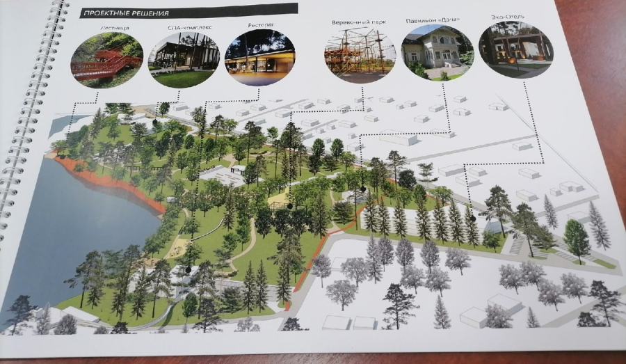 В п.Сиверский начал действовать общественный совет.