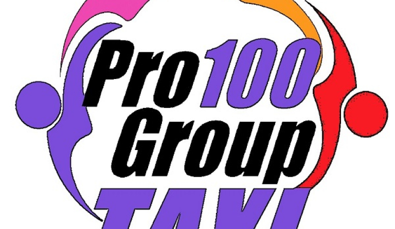 PRO100, г. Гатчина!!! ПОЕХАЛИ!!!