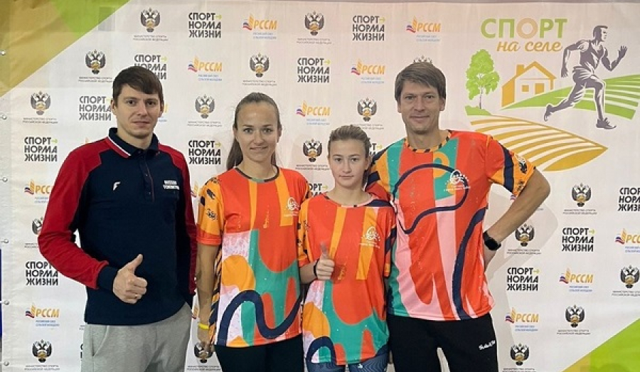 Спортивная семья Игнатьевских .