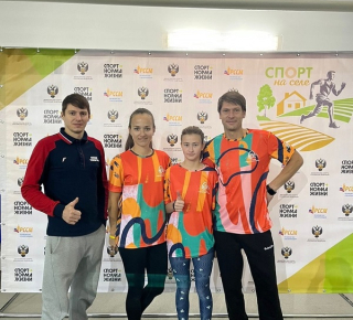 Спортивная семья Игнатьевских .