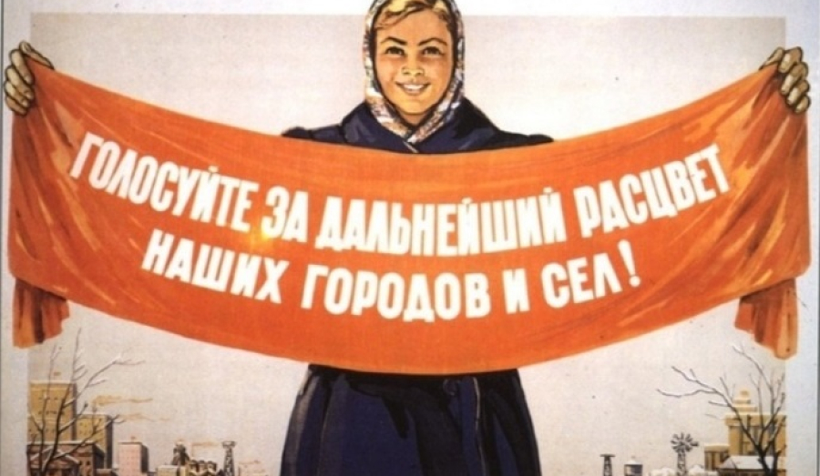 Нет более печального сюжета, чем быль об утверждении бюджета.