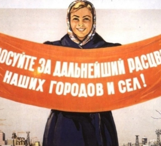 Нет более печального сюжета, чем быль об утверждении бюджета.