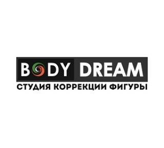 BodyDREAM студия коррекции фигуры