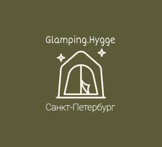 Глэмпинг Ганнибал хаус