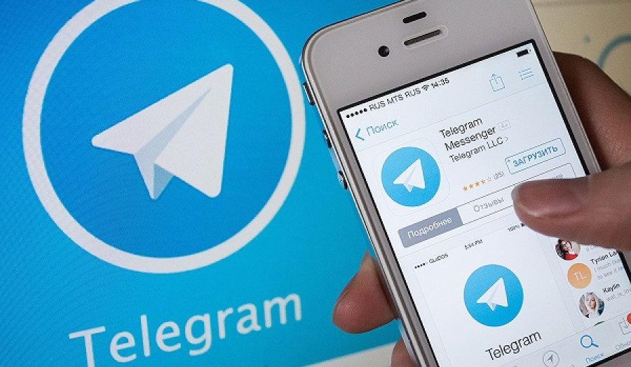 Как угоняют аккаунты в Телеграме.