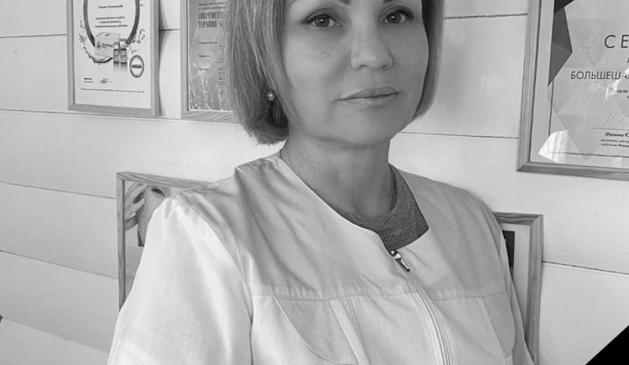 Ушла из жизни Татьяна Большешанова.