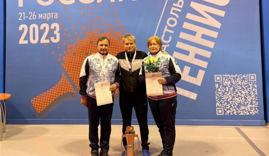 Максим Гребнев завоевал "серебро" на чемпионате России по настольному теннису