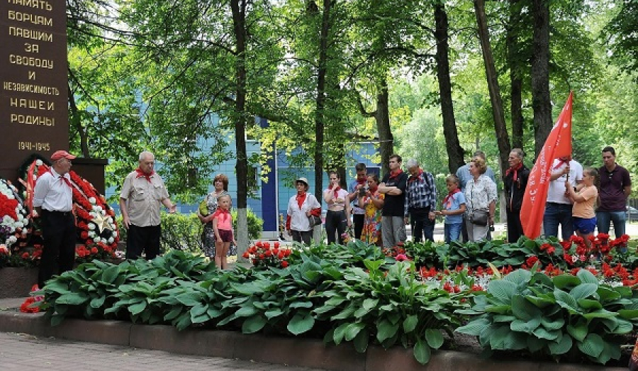 Юбилейный фестиваль "Орленок"