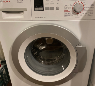 Продам стиральную машину б/у в отличном состоянии. Работала мало