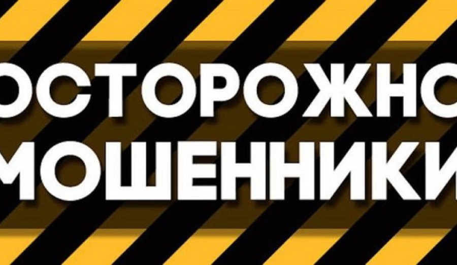 2 миллиона за приворот собственной жены.