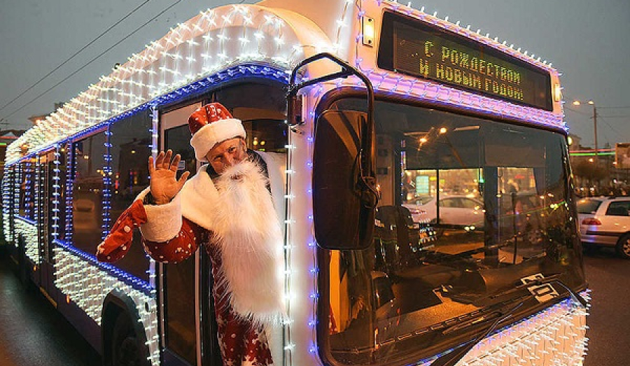 Изменения в расписании автобусов на НГ 2023-2024 г.