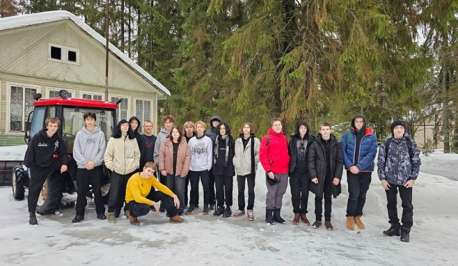 Первое знакомство.