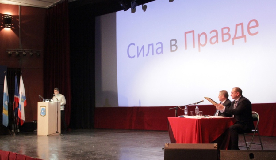 Встреча жителей п.Сиверский с депутатами и администрацией