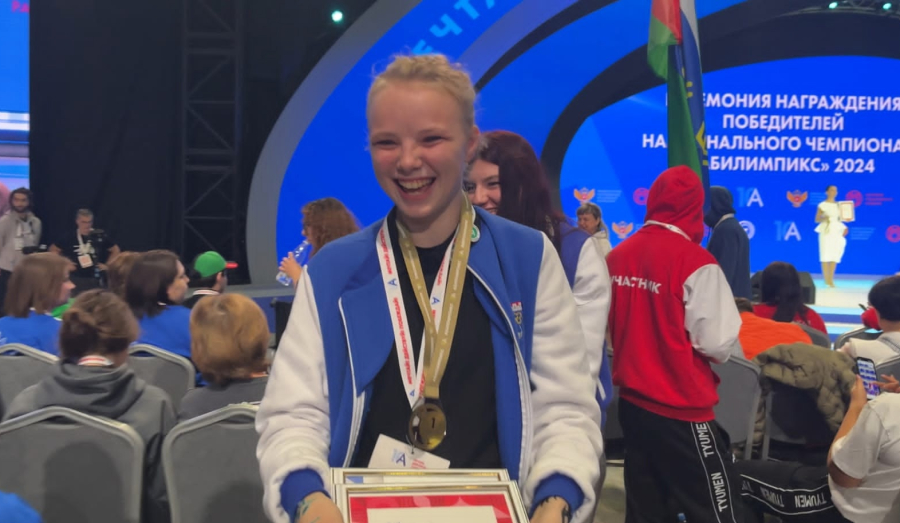 Победный день Жанны Дружининой.