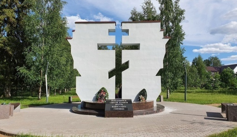 Бег по замкнутому кругу.