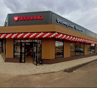 Продавец-кассир в "Удачный"  д. Кобрино.